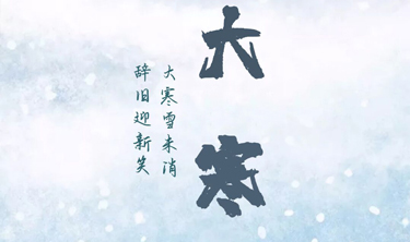 首页| w66集团中国最老牌官方网站