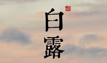 首页| w66集团中国最老牌官方网站