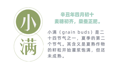 首页| w66集团中国最老牌官方网站