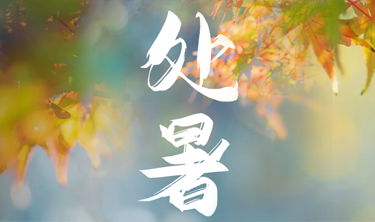 首页| w66集团中国最老牌官方网站