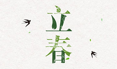 首页| w66集团中国最老牌官方网站